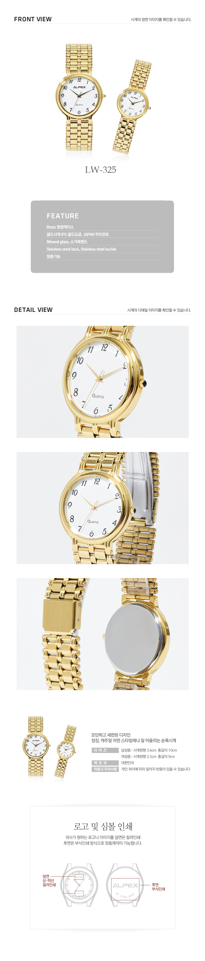 F120181227104102.jpg
