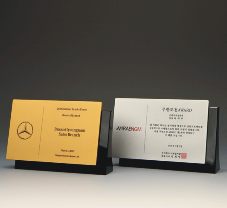 F120191118120616.jpg