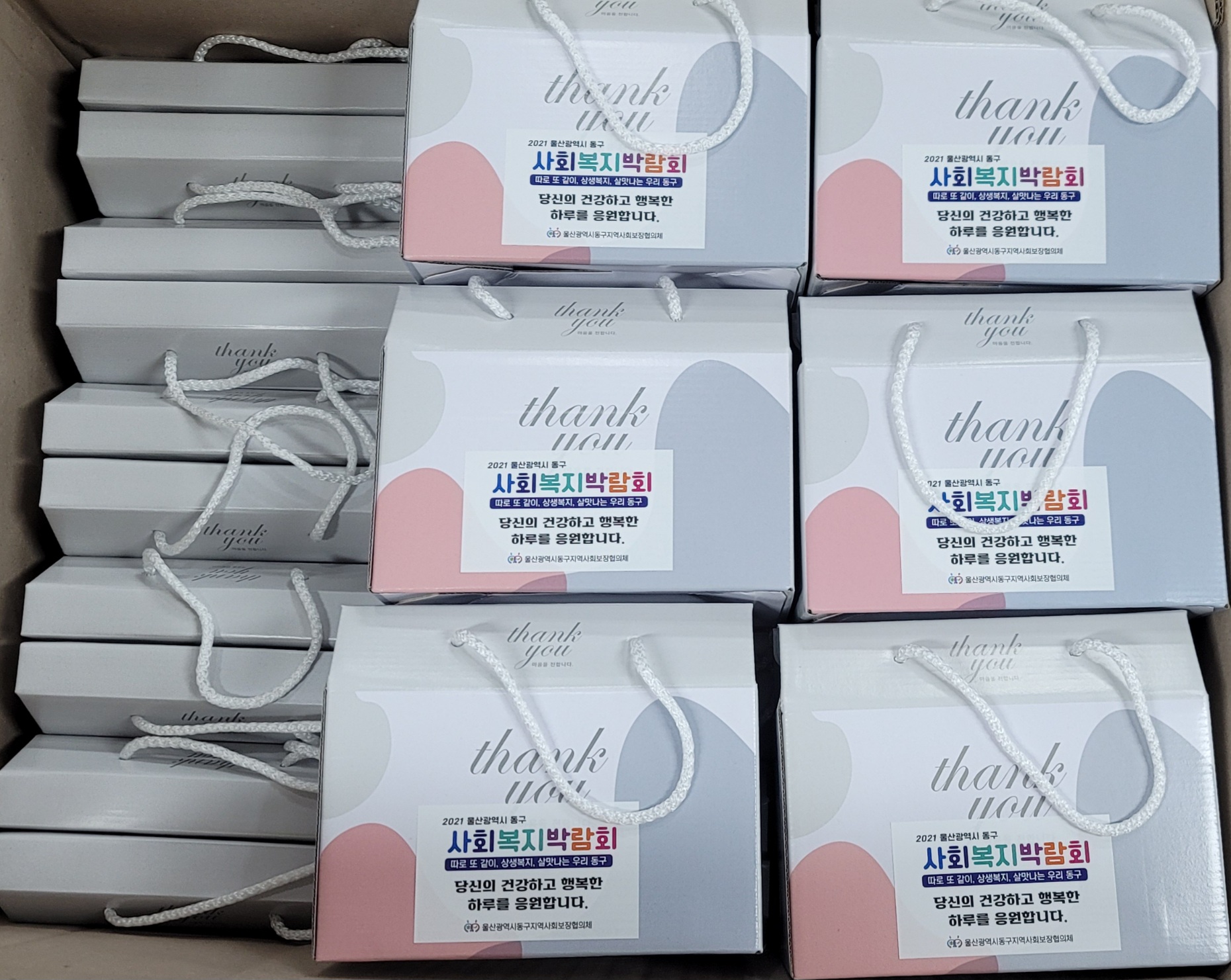 F120250926025818.jpg