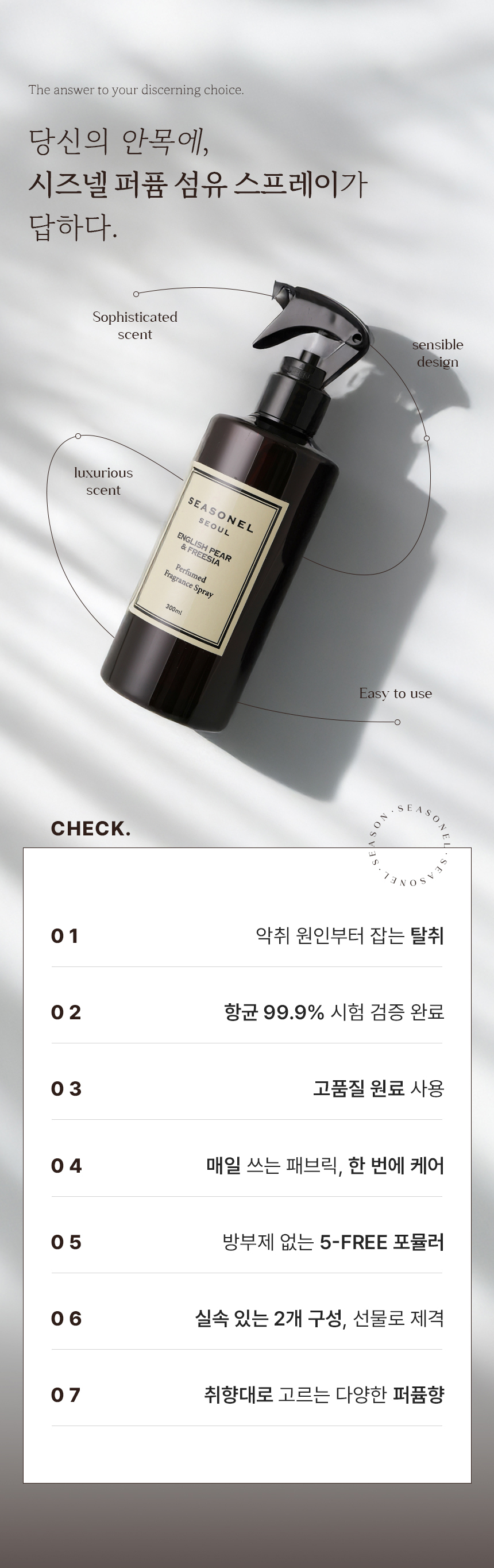 F120251217104534.jpg