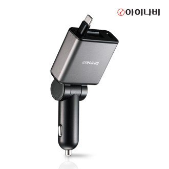 ���̳��� 2in1 ȸ���� ������ 75W ��Ƽ ������ ��Ÿ�� ���̺� ��ü�� ICA-BA54-SG