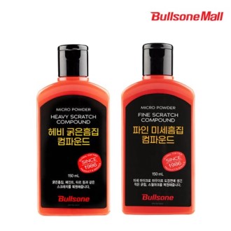 [�ҽ���] ���Ŀ�� ������ �������� �̼����� 150ml 2�� ��Ʈ