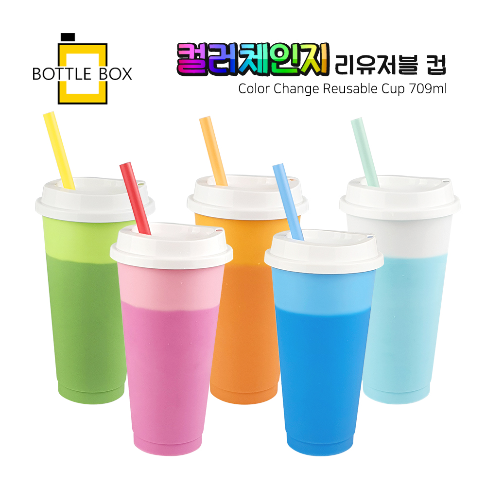 ��Ʋ�ڽ� ���� �������� �� 24oz 709ml